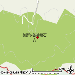 御所ケ谷神籠石周辺の地図