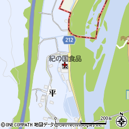 紀州梅本舗周辺の地図