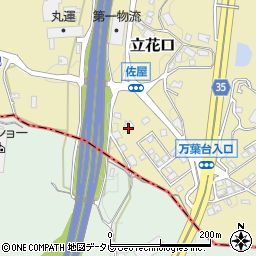 福岡航空燃料輸送周辺の地図
