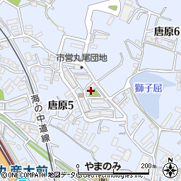 福岡おかたづけセンター周辺の地図