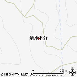 高知県吾川郡いの町清水下分周辺の地図