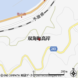 愛媛県伊予市双海町高岸周辺の地図