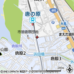 ひろ橋本周辺の地図