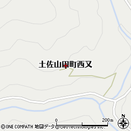 高知県香美市土佐山田町西又周辺の地図