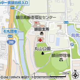 頴田交流センター別館周辺の地図