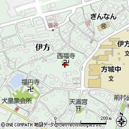 西福寺周辺の地図