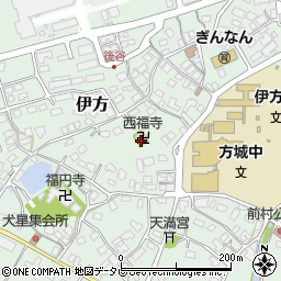 西福寺周辺の地図