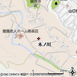 和歌山県新宮市木ノ川294周辺の地図