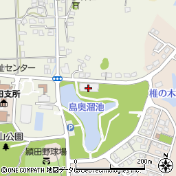 飯塚市立　認定こども園頴田こども園周辺の地図