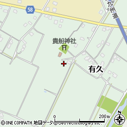 福岡県京都郡みやこ町有久62周辺の地図