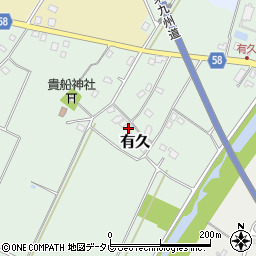 福岡県京都郡みやこ町有久81周辺の地図