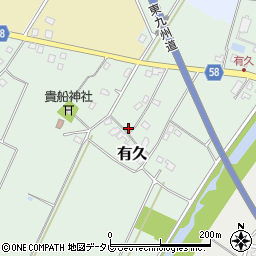 福岡県京都郡みやこ町有久94周辺の地図