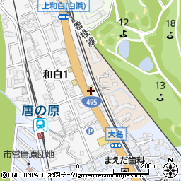 すき家福岡和白店周辺の地図