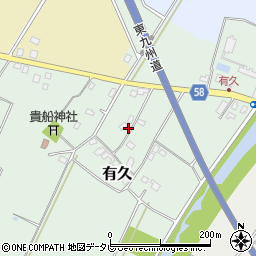 福岡県京都郡みやこ町有久97周辺の地図