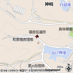 福吉伝道所周辺の地図