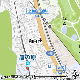 リンガーハット福岡和白店周辺の地図