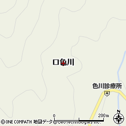 和歌山県那智勝浦町（東牟婁郡）口色川周辺の地図