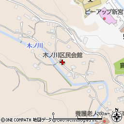 木ノ川区民会館周辺の地図