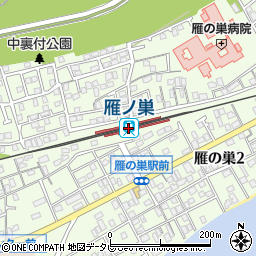 雁ノ巣駅周辺の地図