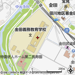 福智町立金田義務教育学校周辺の地図
