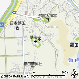 福岡県飯塚市勢田902周辺の地図