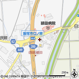 味の時計台 飯塚頴田店周辺の地図