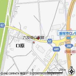 ドラック頴田薬局周辺の地図