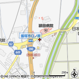 頴田病院周辺の地図