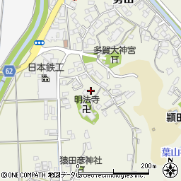 福岡県飯塚市勢田895周辺の地図