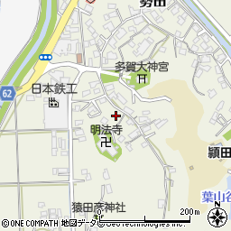 福岡県飯塚市勢田895-5周辺の地図