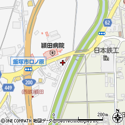 飯塚警察署頴田交番周辺の地図