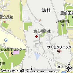 福岡県京都郡みやこ町惣社周辺の地図