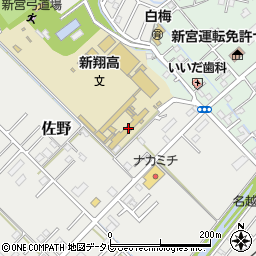 和歌山県立新翔高等学校周辺の地図