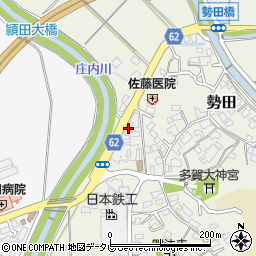 福岡県飯塚市勢田1273周辺の地図