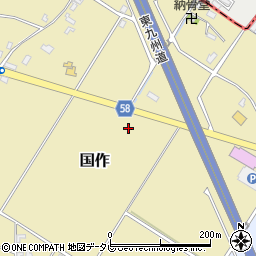 福岡県京都郡みやこ町国作280周辺の地図