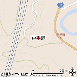 高知県長岡郡大豊町戸手野周辺の地図