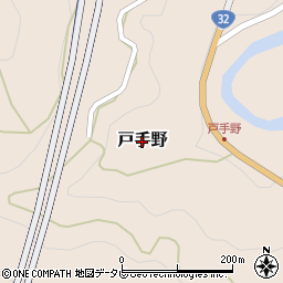 高知県大豊町（長岡郡）戸手野周辺の地図