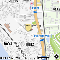 セブンイレブン福岡和白２丁目店周辺の地図