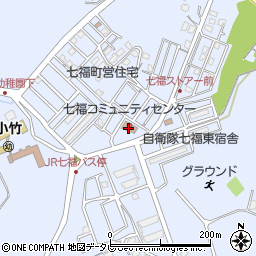 七福コミュニティセンター周辺の地図