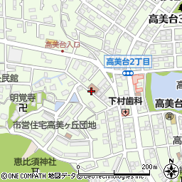 福岡市公民館　和白東公民館周辺の地図