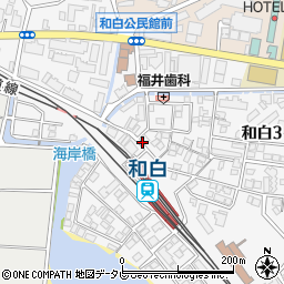 ファミリーマートＪＲ和白駅前店周辺の地図