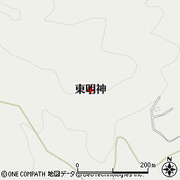 愛媛県久万高原町（上浮穴郡）東明神周辺の地図