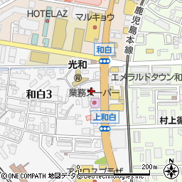 珈琲うふふ 和白店周辺の地図