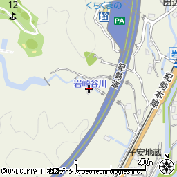 和歌山県西牟婁郡上富田町岩崎455周辺の地図