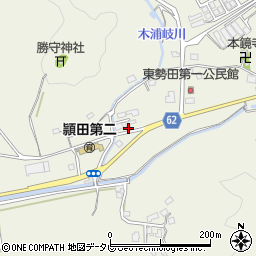 福岡県飯塚市勢田361周辺の地図