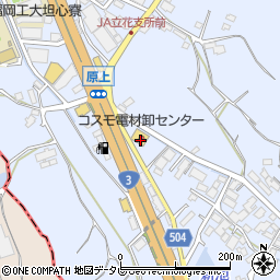 コスモ電材卸センター　新宮店周辺の地図
