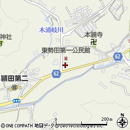 福岡県飯塚市勢田352周辺の地図