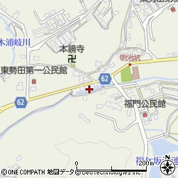 福岡県飯塚市勢田375-6周辺の地図