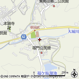 福岡県飯塚市勢田150-40周辺の地図