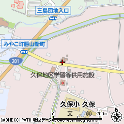 豊前消防署京都分署勝山出張所周辺の地図